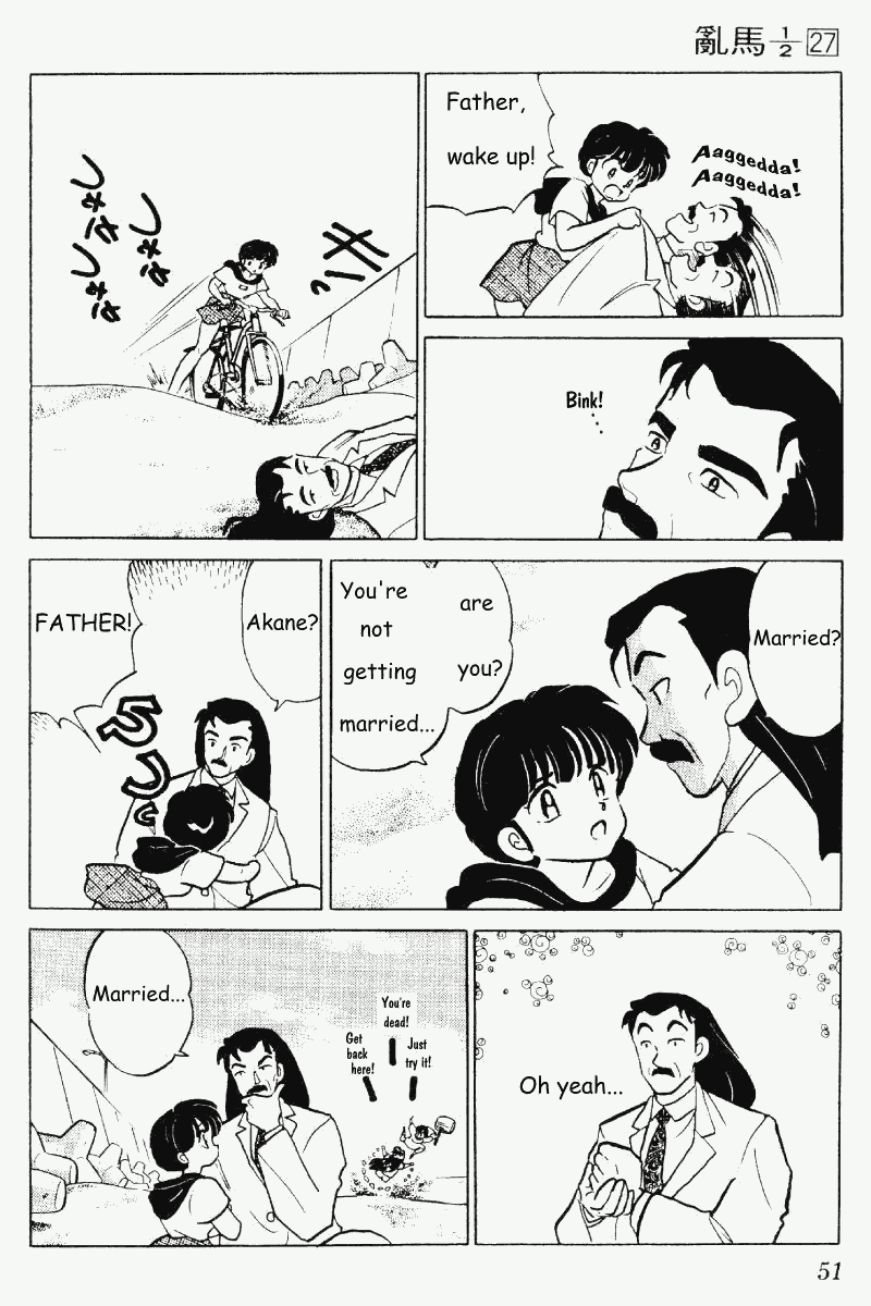 Ranma 1/2 Chapter 281 15